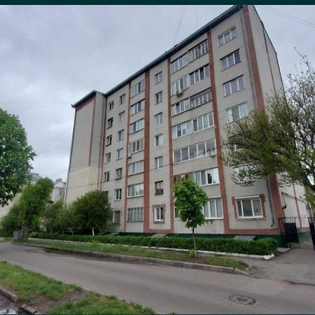 Затишні Апартаменти В Центрі Rivne Dış mekan fotoğraf